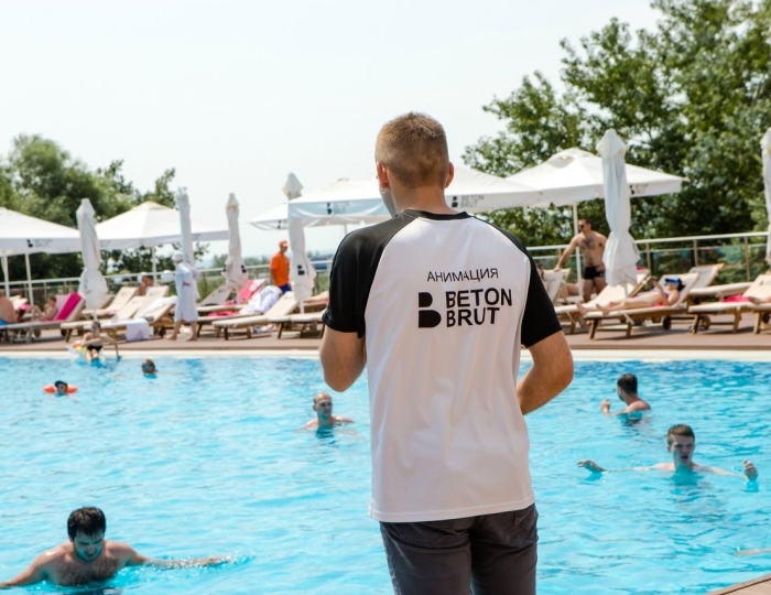 Анимация - Отель Beton Brut / Бетон Брют