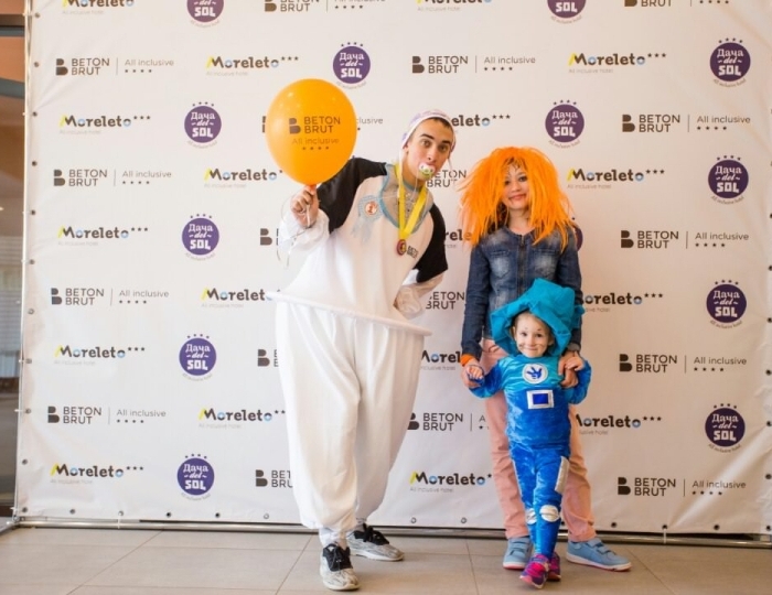 Анимация - Отель Beton Brut / Бетон Брют